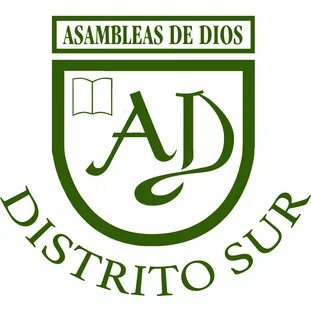 File:Logo Distrito Sur.png - Wikimedia Commons