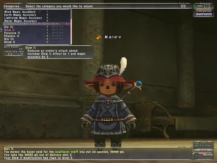 Ffxi Art Contest Update The Staronion Ffxi Fenrir To Ffxiv E