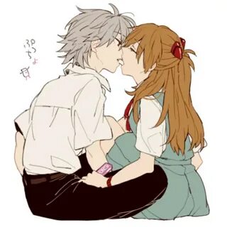 Kissy KawoAsu Neon Genesis Evangelion Know Your Meme