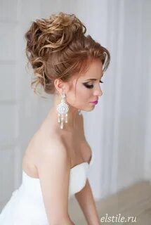 Peinados para novias - *11 ideas en las que poder inspirarte