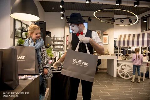 Торжественное открытие магазина бренда Gulliver в ТРЦ "Европ