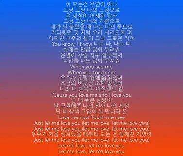 "BTS LOVE YOURSELF HER SERENDIPITY JIMIN LYRICS" by tonytint