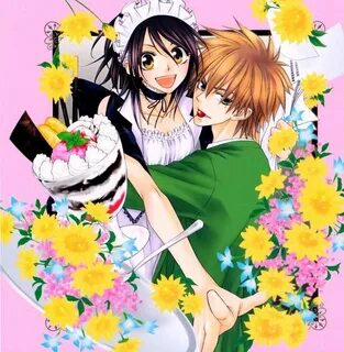 MAID SAMA - Anime Photo (28285830) - Fanpop