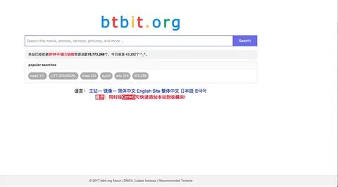 http://en.btbit.org/ - Issue #4 - List-KR/List-KR - GitHub