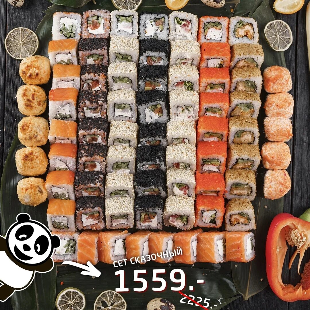 Заказать роллы суши в ставрополе фото 98