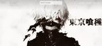 Tokyo Ghoul Wallpapers HD New Tab Theme - chrome extensions 