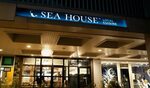 Madison Restaurant Shoreline Seafood Sea House Madison, CT