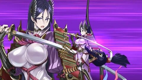 Download FGO Servant Spotlight: Minamoto no Raikou Analysis