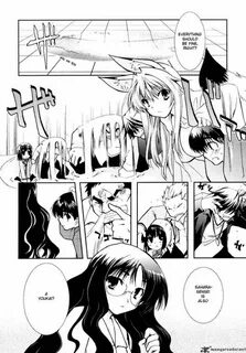 Read Kanokon Chapter 12 - MangaFreak.