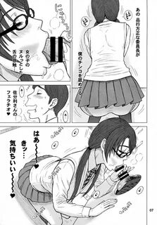 Glory Hole Page 7 Of 16 uncensored hentai, 32.5 Kaiten NukiAna - Glory Hole Page ...
