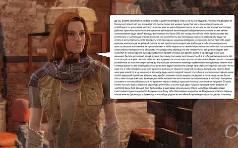 Subway motivation - Subway, Fallout, Fallout 4, DESDEMONA, Games, Computer ...