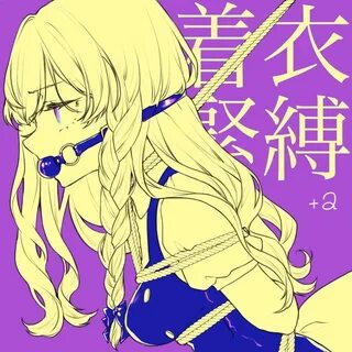 Kirisame Marisa - Touhou - Image #2661143 - Zerochan Anime I