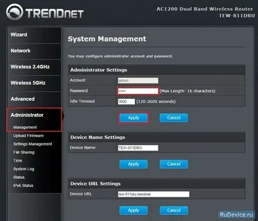 Настройка TRENDNet TEW-811DRU на RuDevice.ru