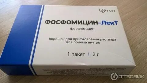 Отзыв о Антибактериальный препарат Астрафарм "Фосфомицин" Эф
