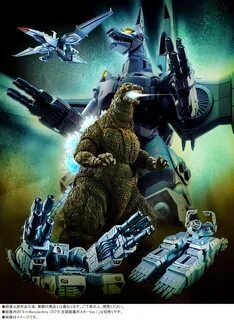 Tamashii Mix Mechagodzilla and SH MonsterArts Godzilla Poste