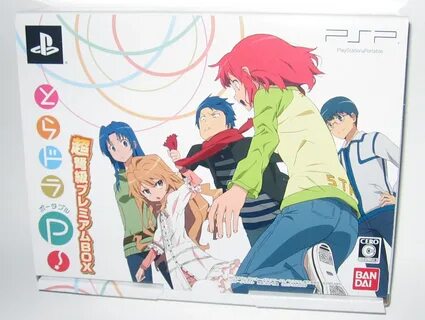 Toradora Portable