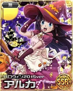 Alluka Halloween Hunter anime, Hunter, Hunter x hunter