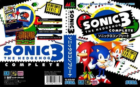 Sonic 1 japanese box art wallpaper