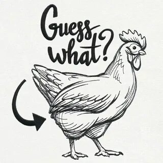 Chicken Butt design (UT17924) from UrbanThreads.com Cricut p