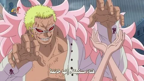 Blkom.com One Piece Ep731