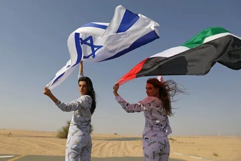 PICTURES: Models flutter UAE & Israeli flags Bol News