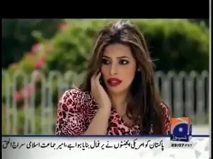 Hum Sab Umeed Say Hain,Hum Sab Umeed Say Hain 23 Dec 2015 - 