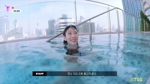 TaengooTV Taeyeon's Swimming skills - YouTube