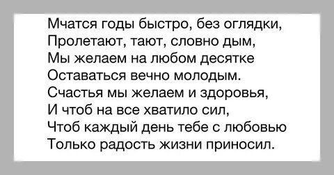 Кризис среднего возраста: симптомы, причины, этапы и как пережить 