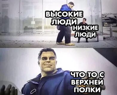 Жизненно ВКонтакте