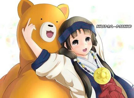 Kuma Miko. 