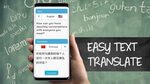 Android için Universal Translator - Voice Translator Free 20