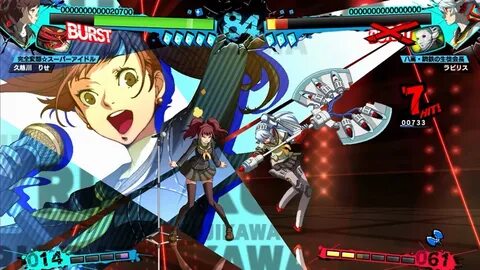 Persona 4 Arena Ultimax Review - Capsule Computers