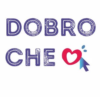 Leria dobro