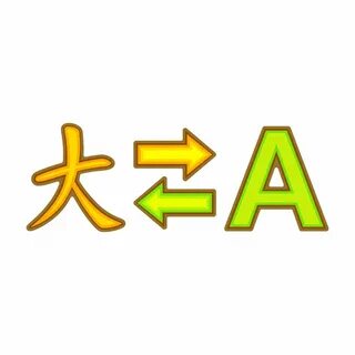 Cartoon, english, japanese, language, long, translate, translation icon - D...