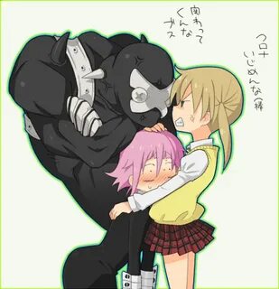 Maka Albarn, Crona page 4 - Zerochan Anime Image Board