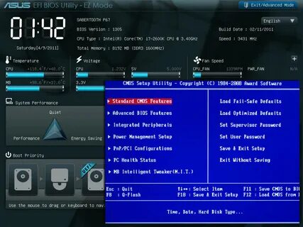 Insyde EFI BIOS Editor Hapuziq