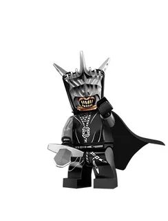 File:MOUTH OF SAURON.png - Brickipedia, the LEGO Wiki