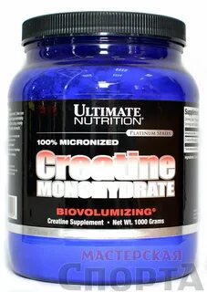 100% Micronized Creatine Monohydrate 1 кг от Ultimate - креа