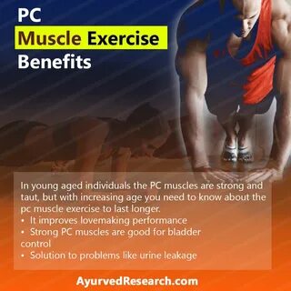 Men Ayurveda в Твиттере: "Benefits of PC Muscle Exercise for