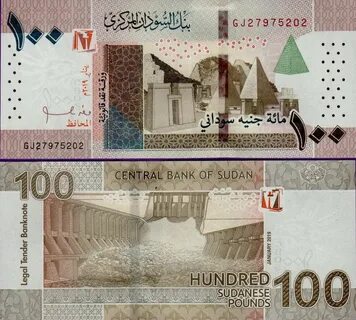 Банкнота Судана 100 фунтов 2019 купить по цене 300 ₽ SaleCoi