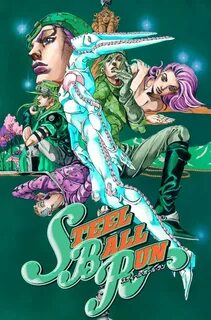 Невероятные Приключения ДжоДжо Часть 7: Steel Ball Run (Цвет