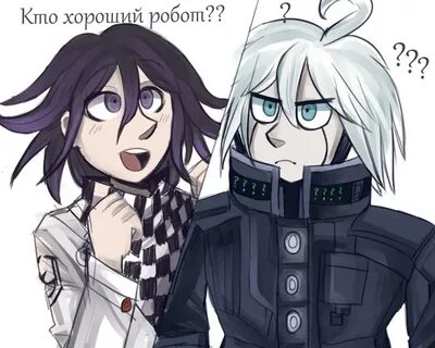 автор арта: не найден #kiibouma #kiibo #k1b0 #kokichi_ouma #