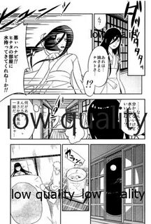 エ ロ 同 人 誌(C89) Lunacy (Aika) WEB 再 録 本 (NARUTO -ナ ル ト-) " 喵 