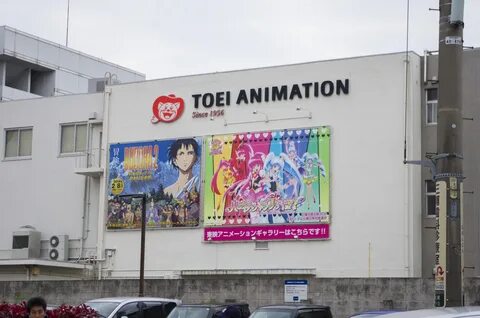 izitrip Asia - Toei Animation Museum & Studio Passionate Tou