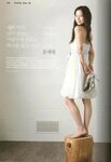 Chae Won Moon Feet (5 images) - celebrity-feet.com