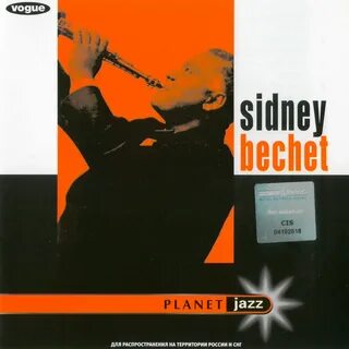 Planet Jazz - Sidney Bechet mp3 купить, все песни