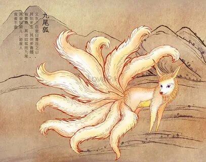 Nine-tailed fox illustration image_picture free download 401