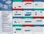Angleton Isd Calendar 2022 - April Calendar 2022