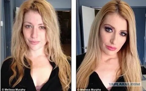 Порнозвёзды до и после макияжа, 93 картинки - ЯПлакалъ