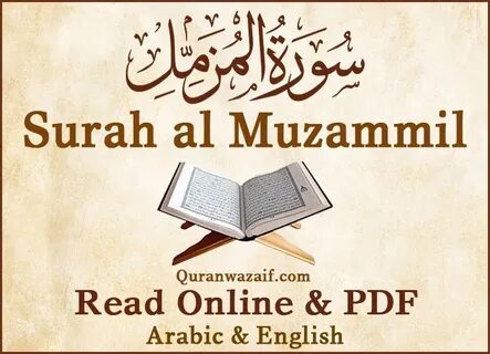 Surah Muzammil Read Online - Surat al Muzzammil Full PDF & M